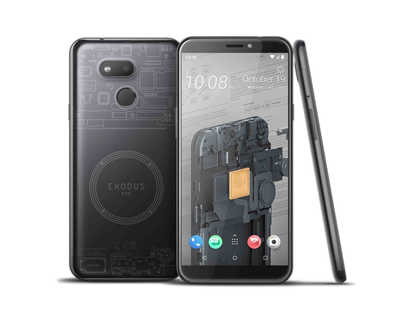 HTC 推出 EXODUS 1s：平价版区块链手机仅约 HK$1,535！(1)