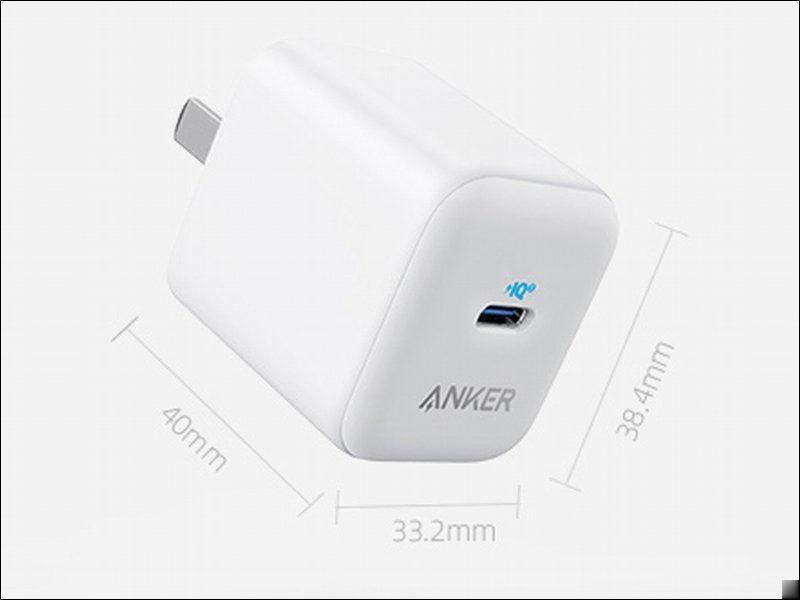 超迷你的 ANKER 20W 快速充电器推出折叠插头版本， iPhone 12 系列快充不打折(3)