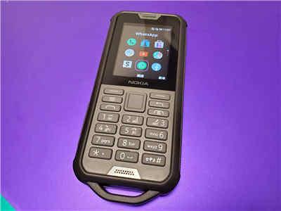 【发梦机开箱】Nokia 800 Tough 发售，军规1.8米耐跌防水及防尘！(2)