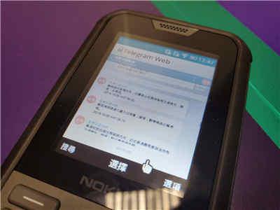 【发梦机开箱】Nokia 800 Tough 发售，军规1.8米耐跌防水及防尘！(4)