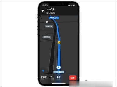 Apple 地图「测速照相」提醒功能正式在台开放！（设定教学）(4)
