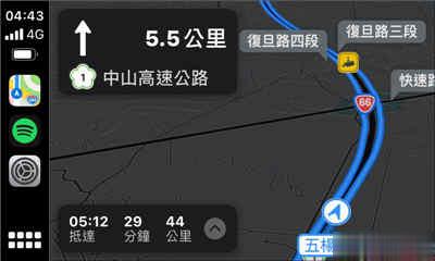 Apple 地图「测速照相」提醒功能正式在台开放！（设定教学）