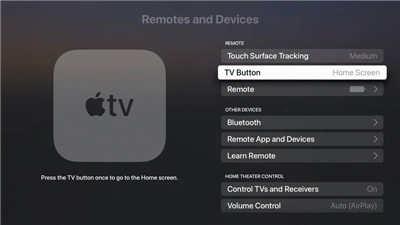 传闻 Apple TV 遥控器正在重新设计，新功能「呼之欲出」(1)