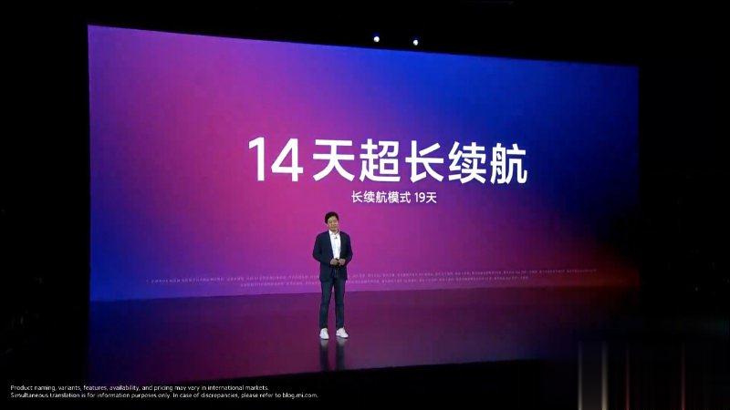 小米手环 6 正式发表！1.56 吋 AMOLED 全萤幕，萤幕显示面积增加 50%、加入血氧监测、心率异常检测(13)
