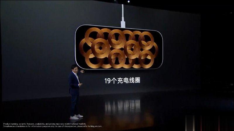 小米推出全球首款 80W 无线闪充充电座，支持三装置无线充电的小米多线圈无线快充板同步登场！(6)