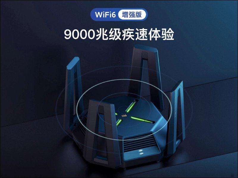 小米路由器 AX9000 正式发表：三频 9000 兆级电竞旗舰路由器登场！(4)