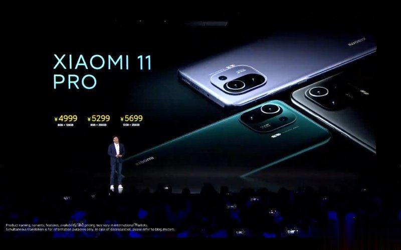 小米 11 Pro 、小米 11 Ultra 双安卓旗舰机皇正式发表！(15)