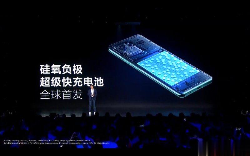 小米 11 Pro 、小米 11 Ultra 双安卓旗舰机皇正式发表！(10)