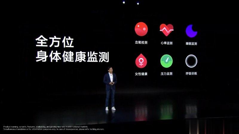 小米手环 6 正式发表！1.56 吋 AMOLED 全萤幕，萤幕显示面积增加 50%、加入血氧监测、心率异常检测(10)
