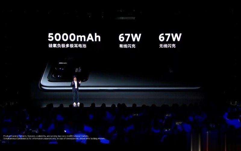 小米 11 Pro 、小米 11 Ultra 双安卓旗舰机皇正式发表！(24)