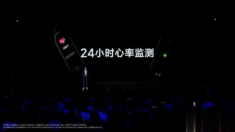 小米手环 6 正式发表！1.56 吋 AMOLED 全萤幕，萤幕显示面积增加 50%、加入血氧监测、心率异常检测(11)