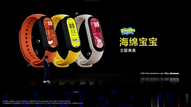 小米手环 6 正式发表！1.56 吋 AMOLED 全萤幕，萤幕显示面积增加 50%、加入血氧监测、心率异常检测(5)