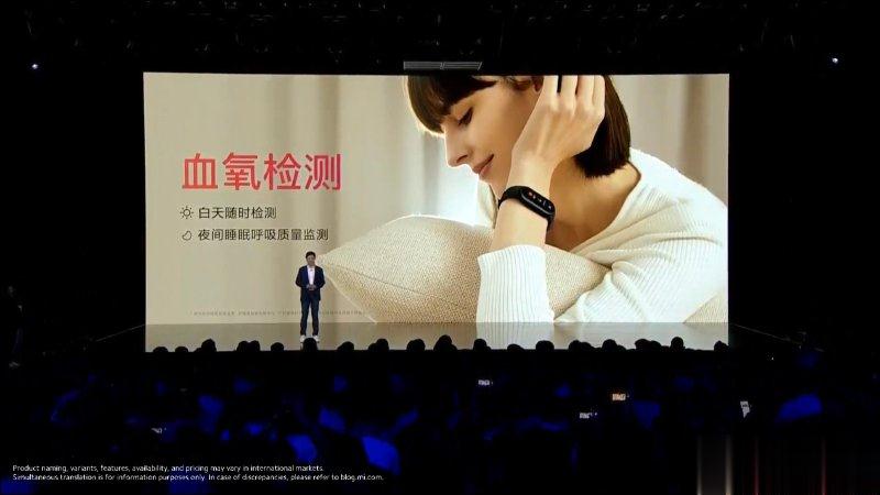 小米手环 6 正式发表！1.56 吋 AMOLED 全萤幕，萤幕显示面积增加 50%、加入血氧监测、心率异常检测(12)