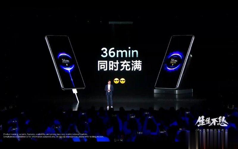 小米 11 Pro 、小米 11 Ultra 双安卓旗舰机皇正式发表！(13)