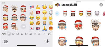 你更新了没有？细数升级 iOS 13 后你一定要试的 8 件事情(3)