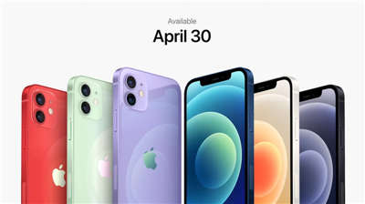 iPhone 12 / iPhone 12 mini 春季紫色新色降临，想不到吧！(3)