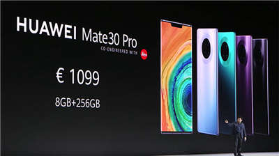 HUAWEI Mate 30 发布配备 5G Kirin 990 ，新设计支援 ISO 51200 低光拍摄 ！(3)