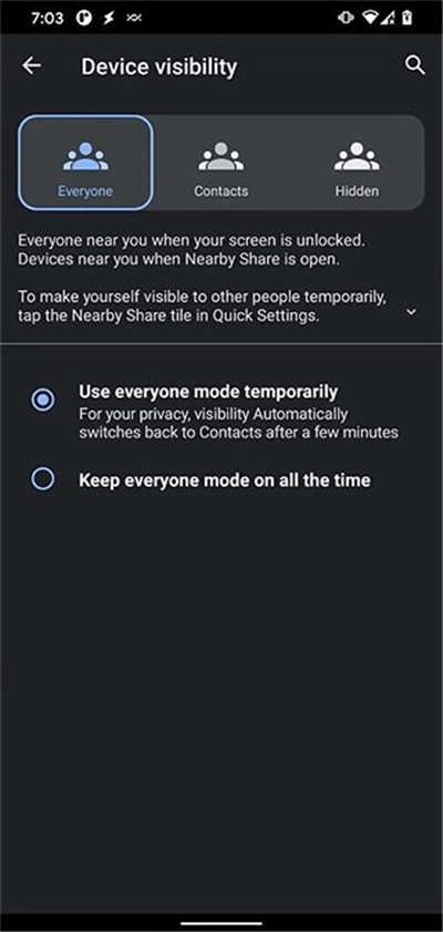 Android「邻近分享」功能将升级支援群组分享，传送对象不限于联络人(1)