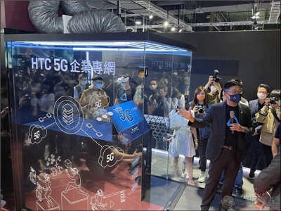 高雄市政府与 HTC 合作，联手打造台湾首座开放民众体验5G独立组网专网场域(2)