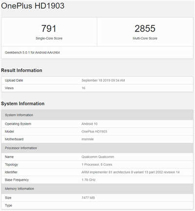 OnePlus 7T 现身 GeekBench：配备 8GB RAM 及运行 Android 10 系统！