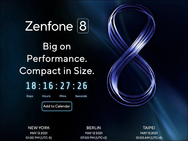 ASUSZenFone8系列即将线上发表，小尺寸旗舰即将登场！