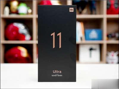DxO Mark 143分！大底堆料旗舰 小米 11 Ultra 开箱评测评价(1)
