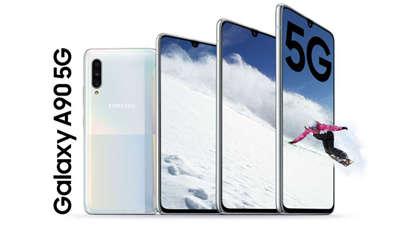 三星 Galaxy A90 5G定位中阶却或配备高通S855！