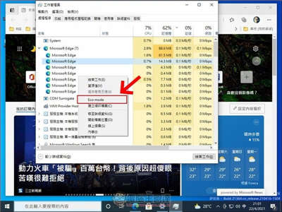Windows Subsystem for Linux 有新招：正式支援执行图形化 Linux 程式(1)