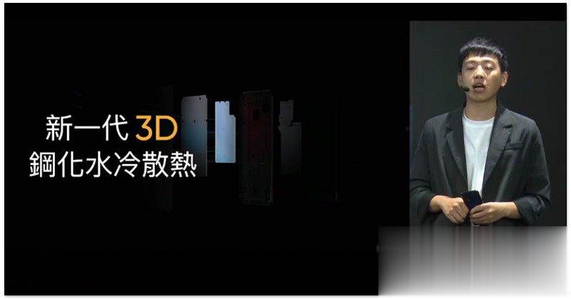 高性能跑车 realme GT 正式发表！(7)