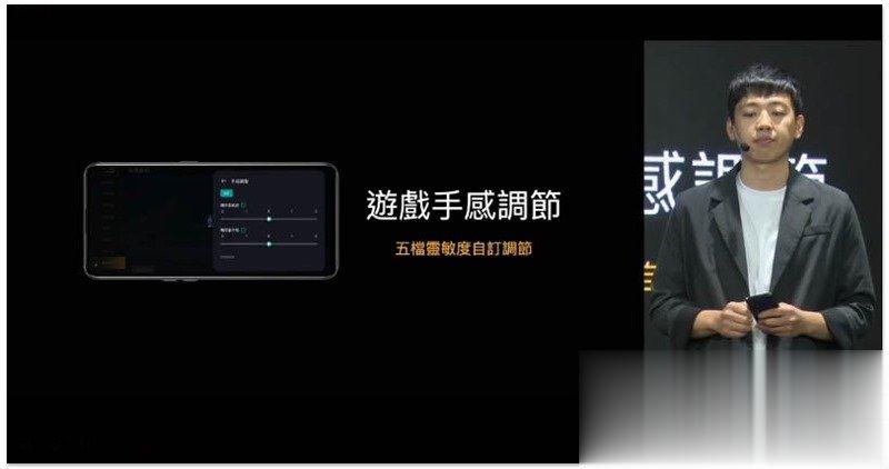 高性能跑车 realme GT 正式发表！(4)