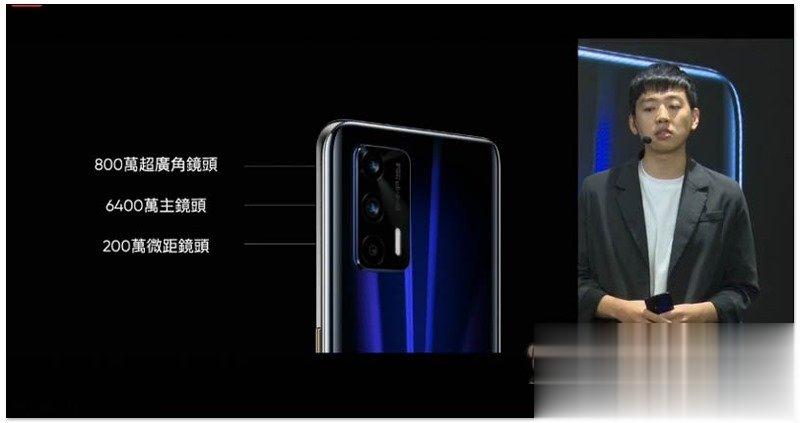 高性能跑车 realme GT 正式发表！(9)