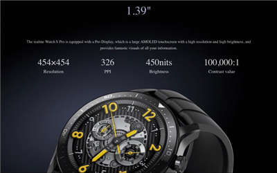 realme Watch S Pro 智慧手錶即将在台推出（规格重点整理）(1)