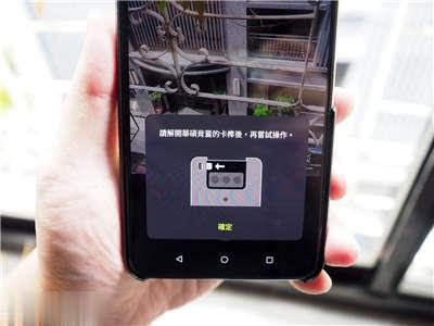 翻转3镜 ASUS ZenFone 7 Pro 开箱评测 拍照评测全给你(14)