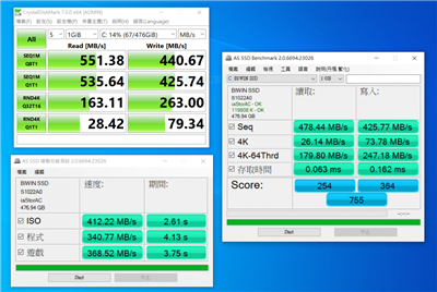 AVITA LIBER V系列14吋笔电开箱测试 大胆玩色(37)