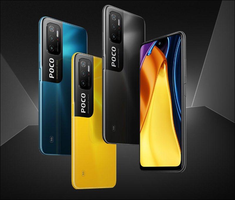 POCOM3Pro5G提前亮相！已通过NCC认证，将搭载联发科天玑700处理器、高更新率萤幕