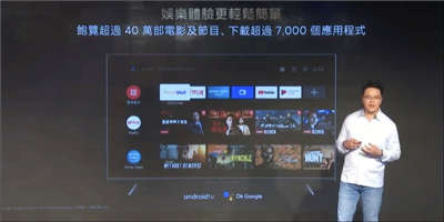 小米智慧显示器 P1 系列 50 型、55 型正式在台推出！55 型预购早鸟优惠价 17,499 元起(6)