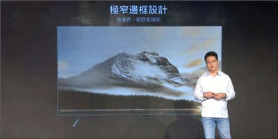 小米智慧显示器 P1 系列 50 型、55 型正式在台推出！55 型预购早鸟优惠价 17,499 元起(1)