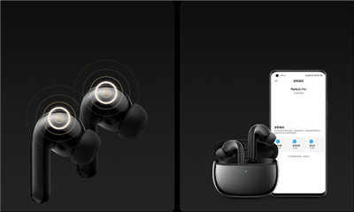 小米降噪耳机 Pro 正式发表：外型近似于暗黑版 AirPods Pro ，支持 40dB 主动降噪、28 小时超长续航(12)