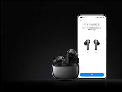 小米降噪耳机 Pro 正式发表：外型近似于暗黑版 AirPods Pro ，支持 40dB 主动降噪、28 小时超长续航(10)