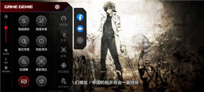 ZenFone 8 快速动手玩，麻雀虽小，效能、电力绝不打折(11)