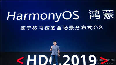 鸿蒙 OS 装置惊现 ADB 模式，是兼容 Android 还是抄袭！(2)