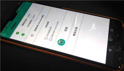 华为P20 Pro Root教学(17)