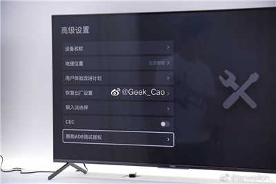 鸿蒙 OS 装置惊现 ADB 模式，是兼容 Android 还是抄袭！(1)
