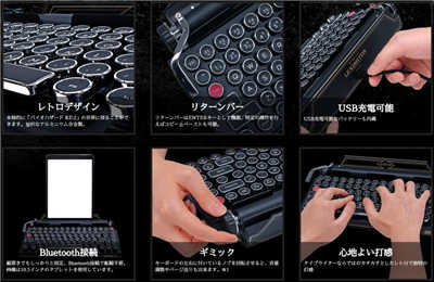看到他就想存档! 「BIOHAZARD RE:2 × Qwerkywriter S 经典打字机无线蓝牙机械式键盘」(8)