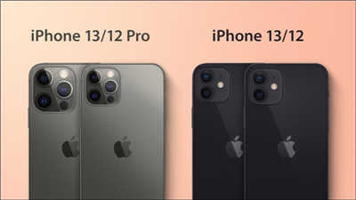 传闻 iPhone 13 系列机身厚度略为增加， iPhone 13 Pro 系列的主相机模组面积更大、更厚(2)