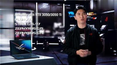ROG Zephyrus 系列电竞笔电推出，搭载第 11 代 Intel Core H 虎虎生风（同场加映：ROG SL(11)