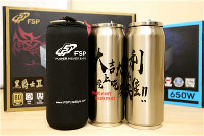 大吉大利《FSP全汉吃鸡杯》开箱