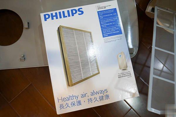 开箱]悄悄的 他带来了清新 – 飞利浦顶级空气清净机 AC4374(15)
