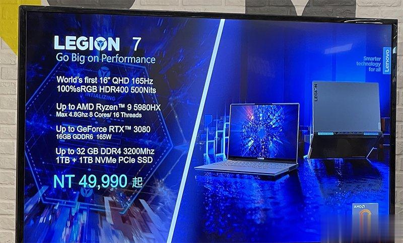 Lenovo Legion 系列电竞笔电在台推出，AMD 助拳满足玩家全方位需求(7)