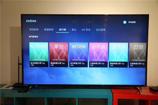 称霸客厅的平价奢华！TECO东元 65吋 真4K Smart 液晶显示器 TL65U1TRE(31)